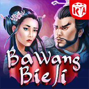Bá Vương Biệt Cơ game icon